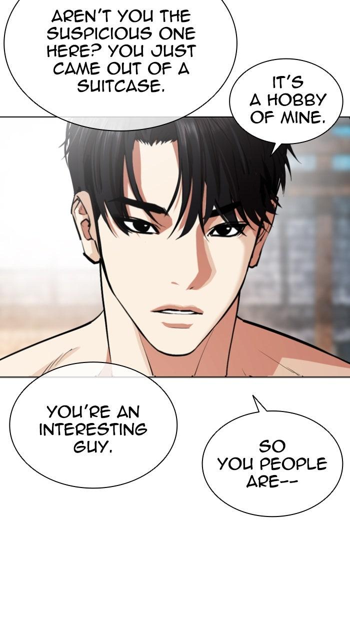 Read Lookism En Manga Online