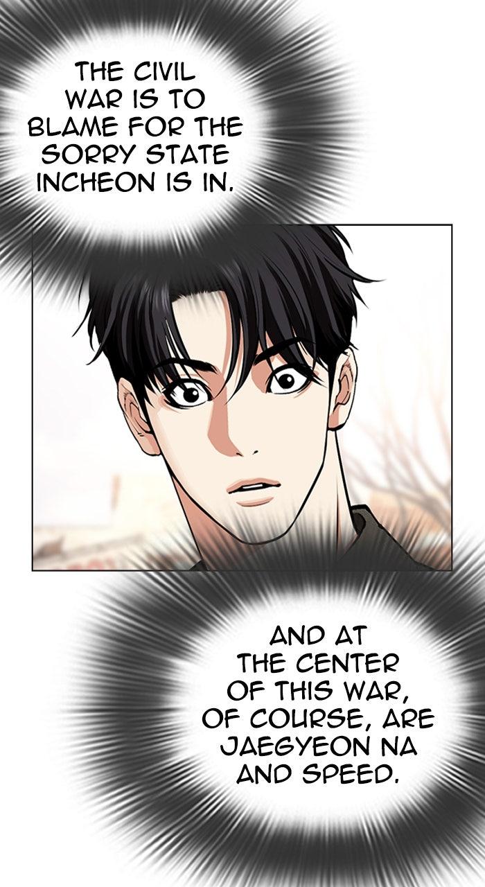 Read Lookism En Manga Online