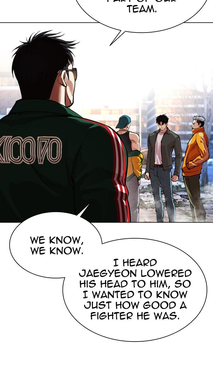 Read Lookism En Manga Online