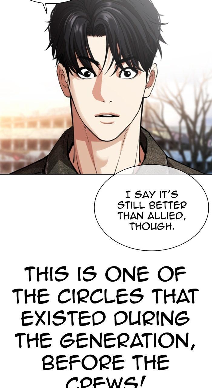 Read Lookism En Manga Online