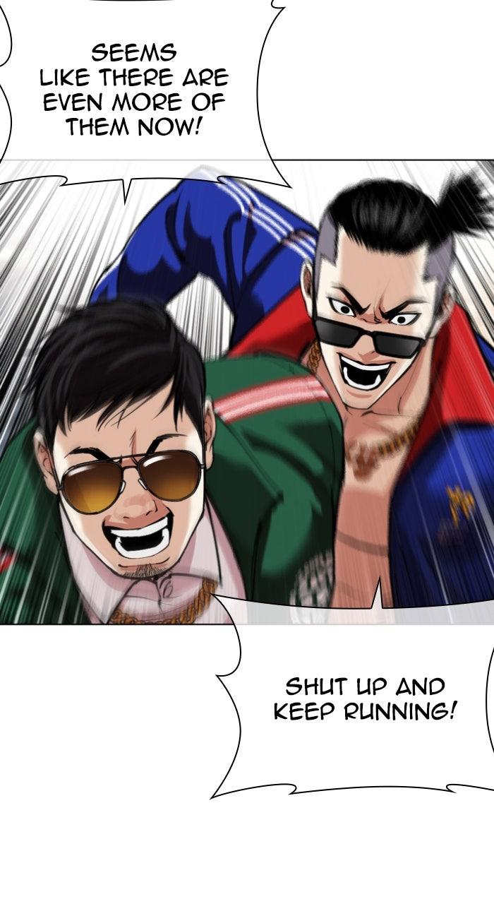 Read Lookism En Manga Online