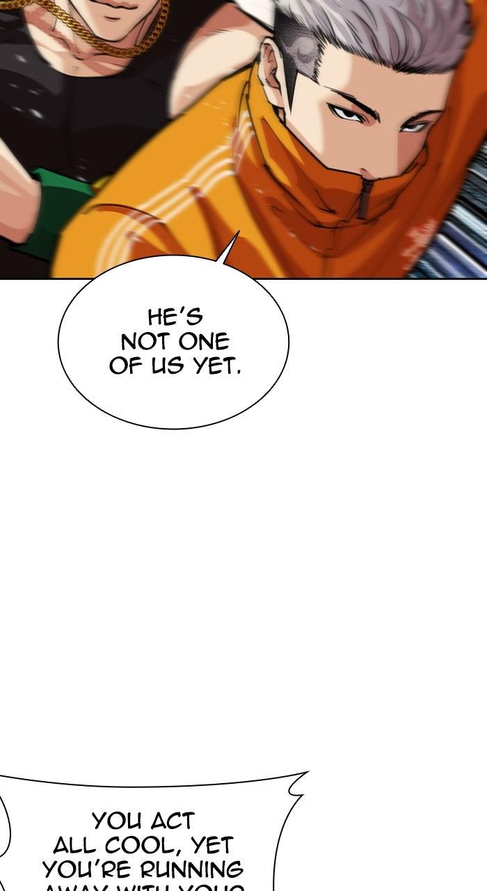 Read Lookism En Manga Online