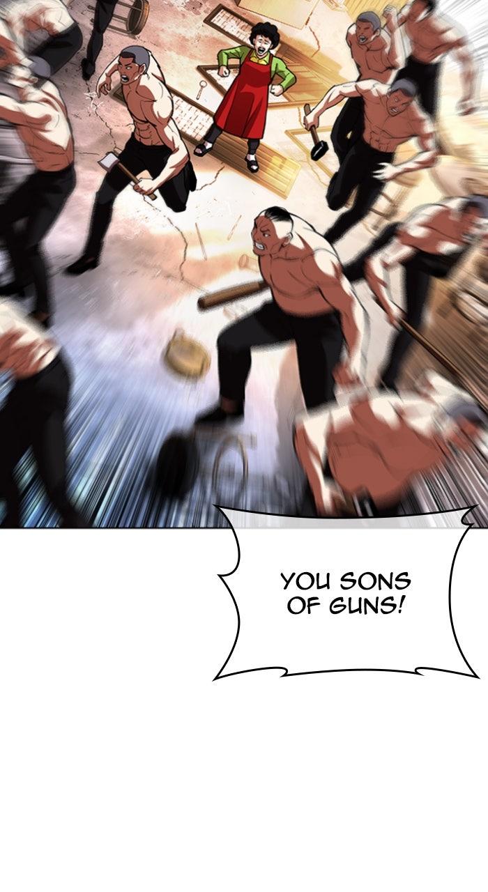 Read Lookism En Manga Online