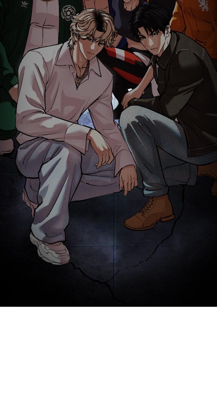 Read Lookism En Manga Online