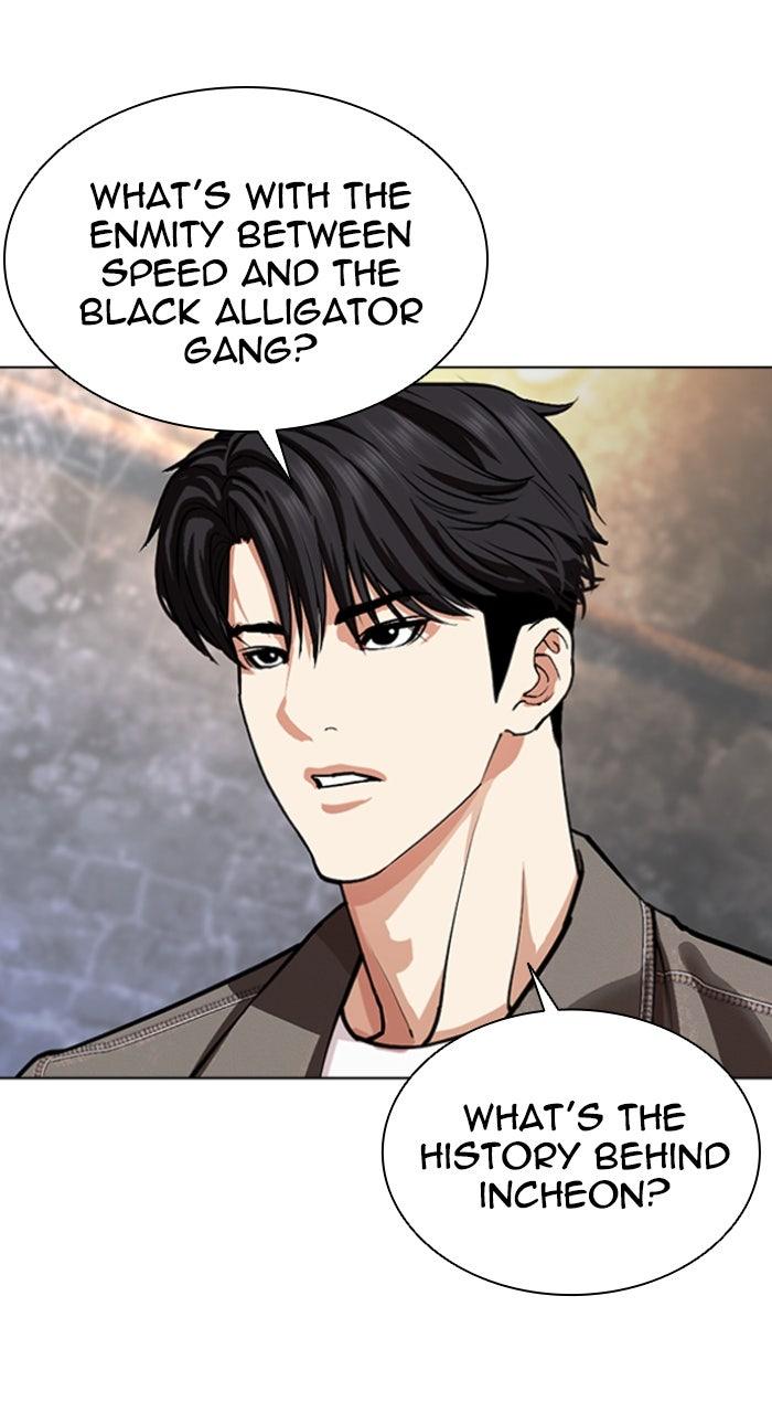 Read Lookism En Manga Online
