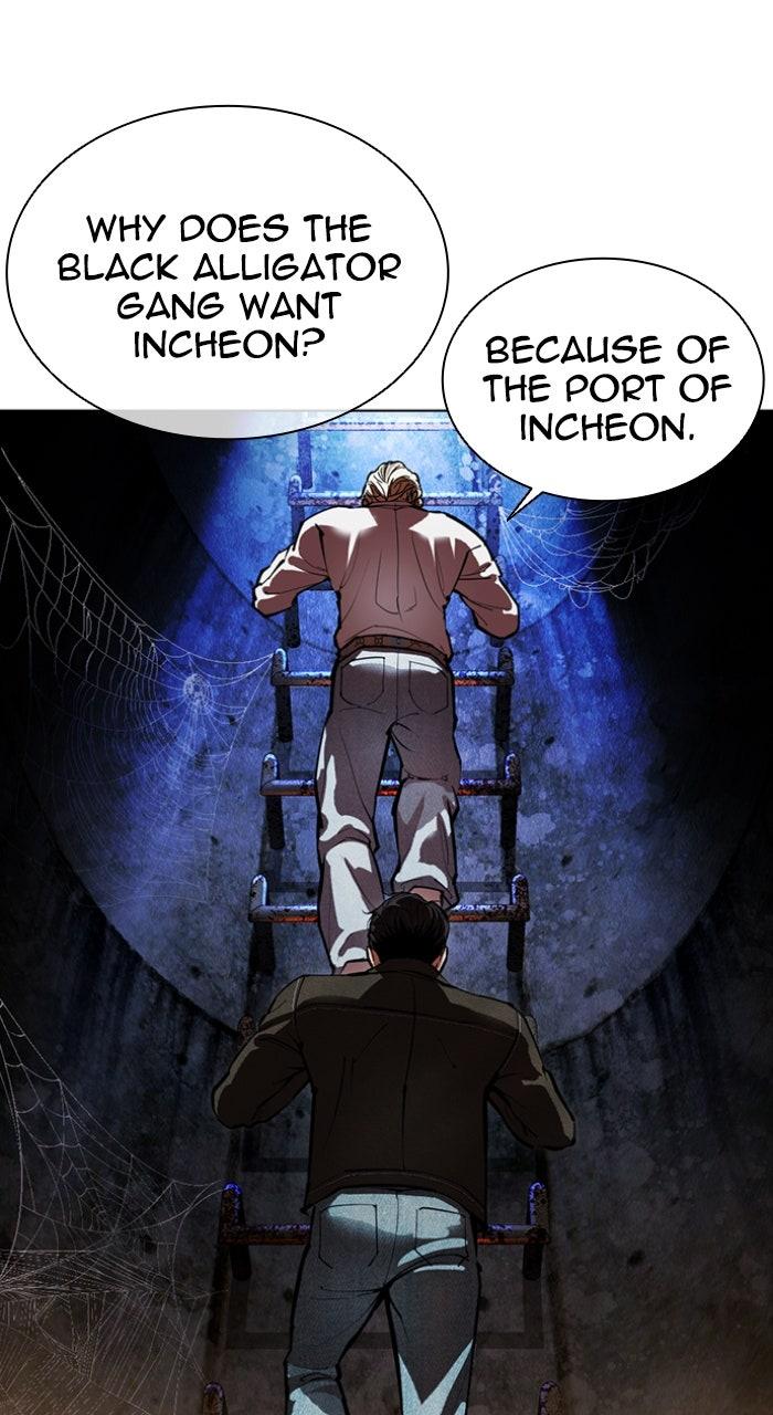 Read Lookism En Manga Online