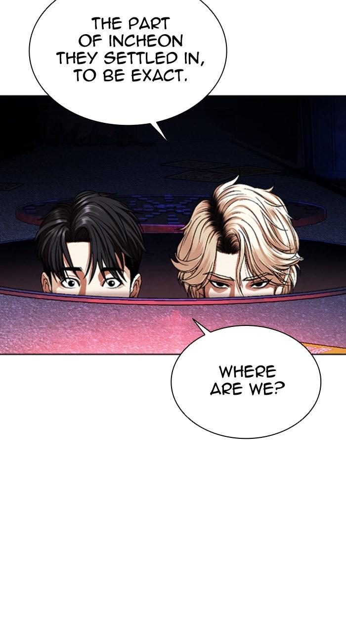 Read Lookism En Manga Online