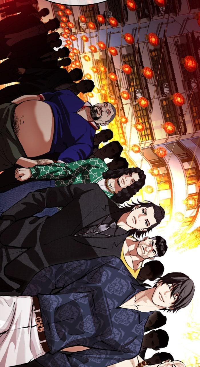 Read Lookism En Manga Online