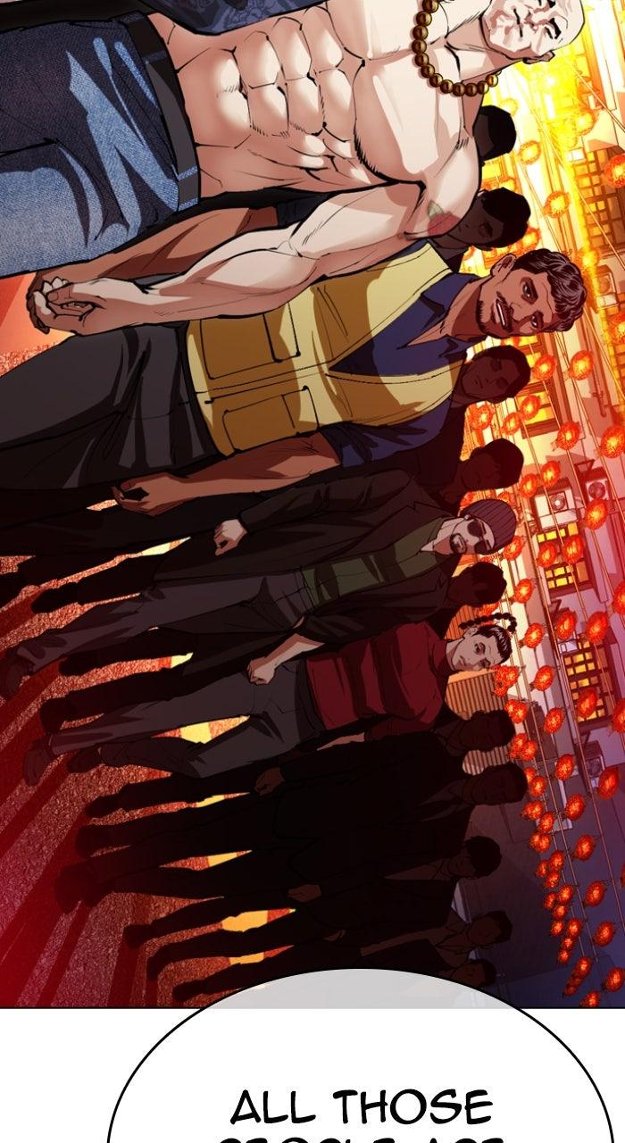 Read Lookism En Manga Online