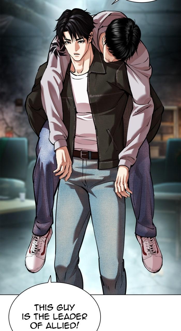 Read Lookism En Manga Online