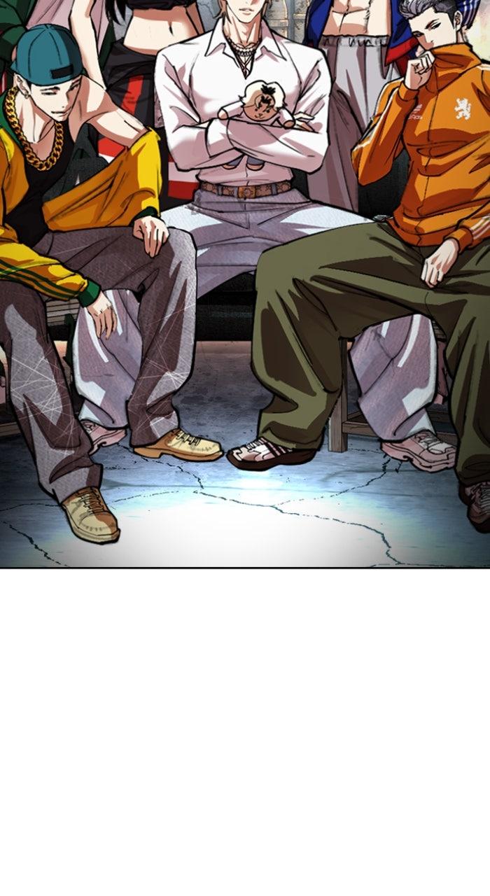Read Lookism En Manga Online