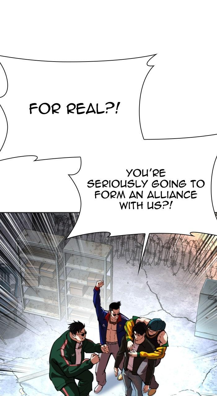 Read Lookism En Manga Online