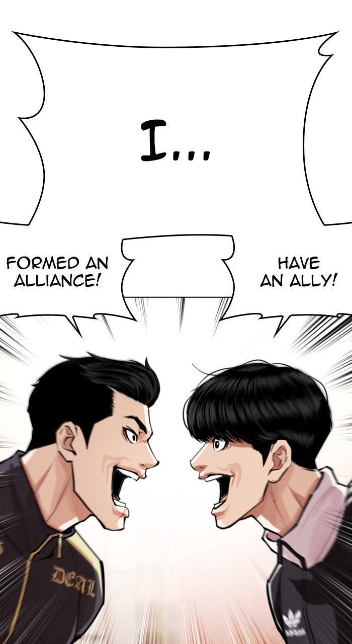 Read Lookism En Manga Online