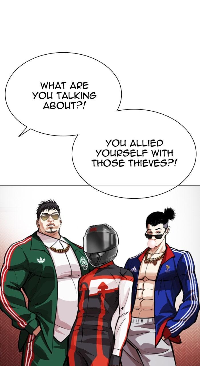 Read Lookism En Manga Online
