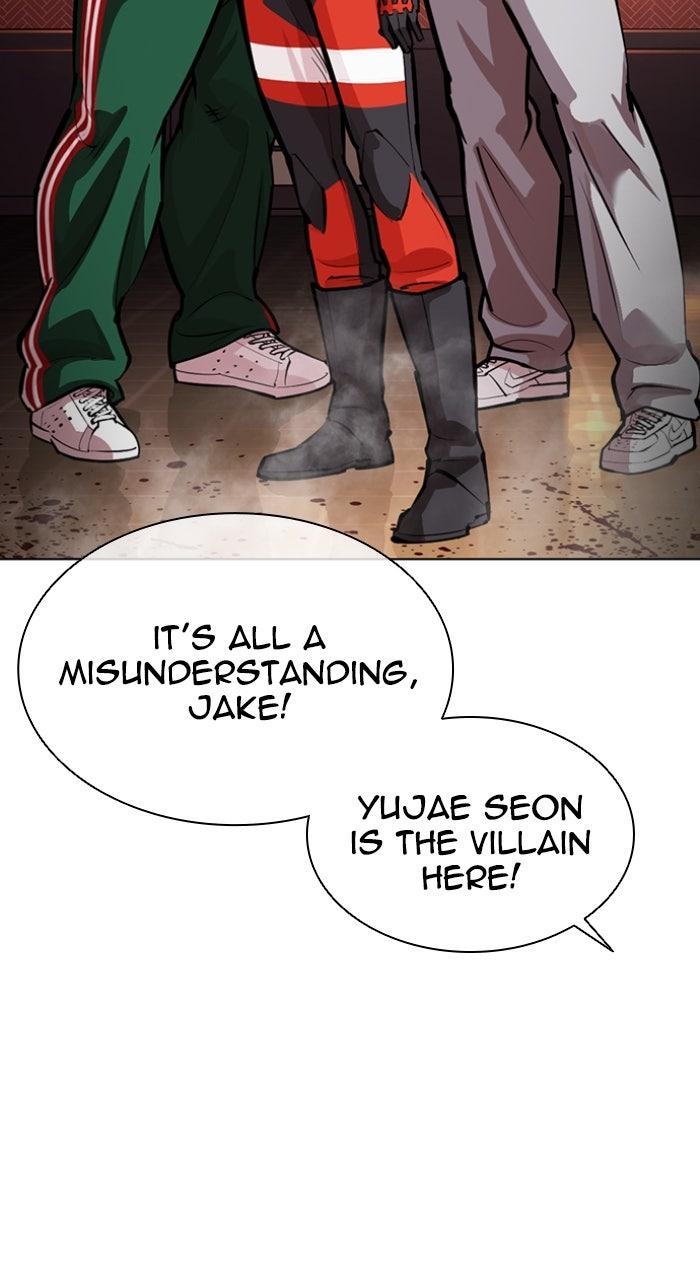 Read Lookism En Manga Online