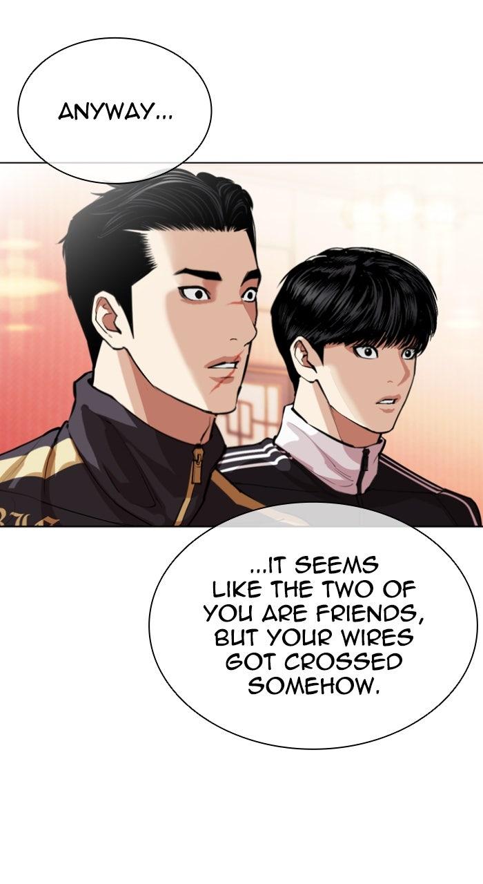 Read Lookism En Manga Online