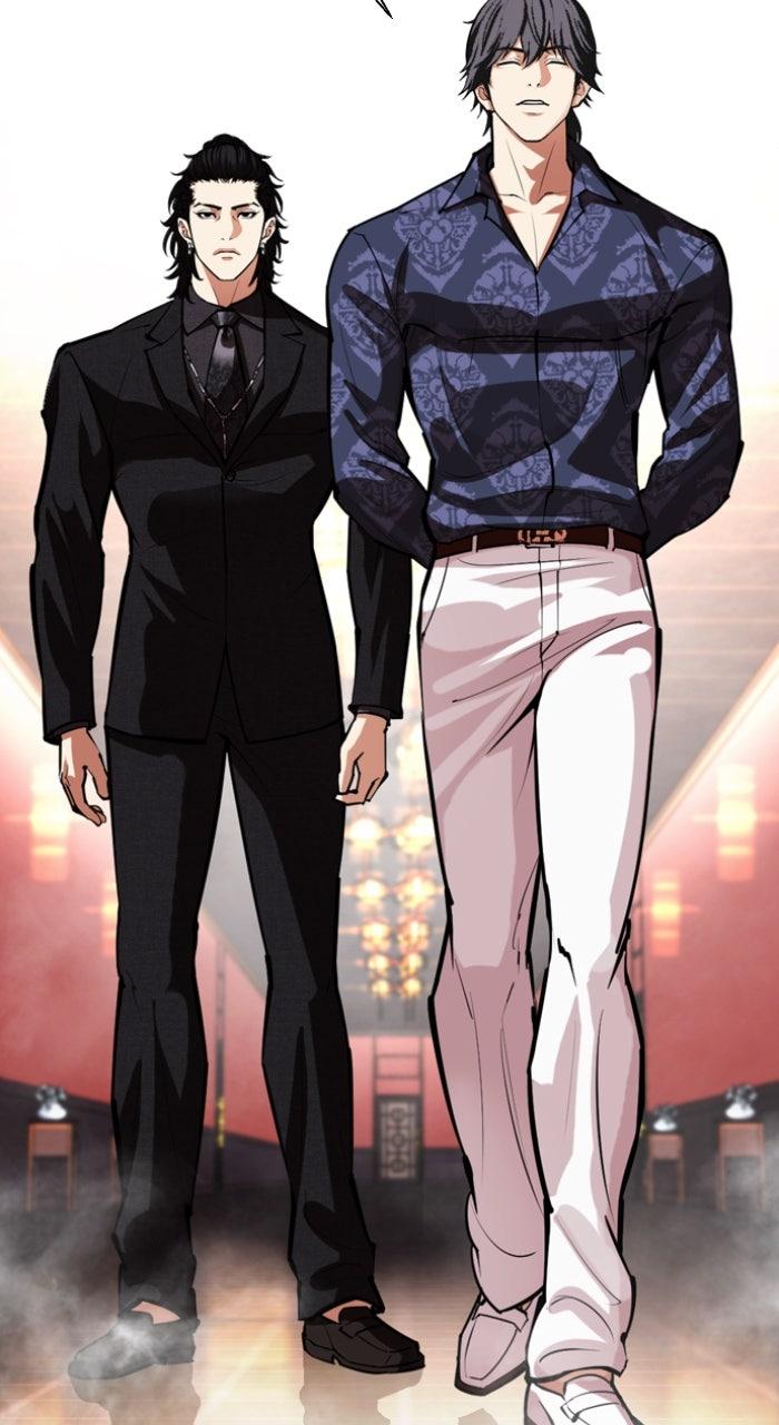 Read Lookism En Manga Online