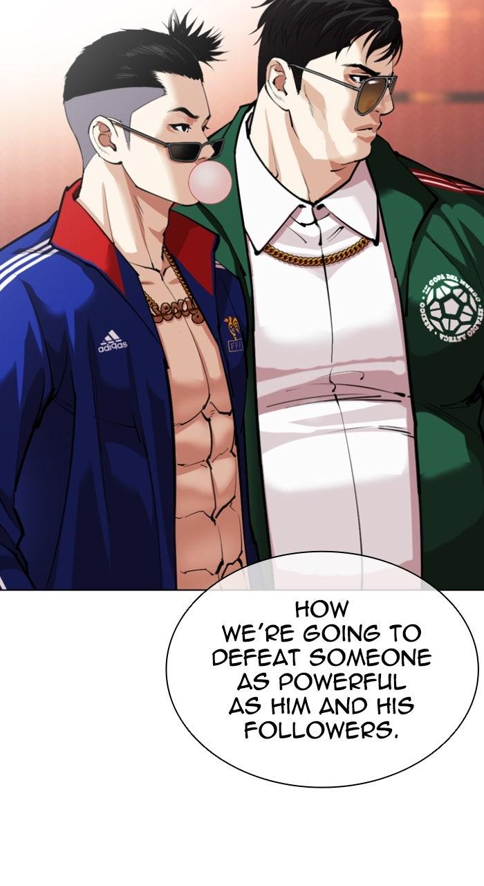Read Lookism En Manga Online