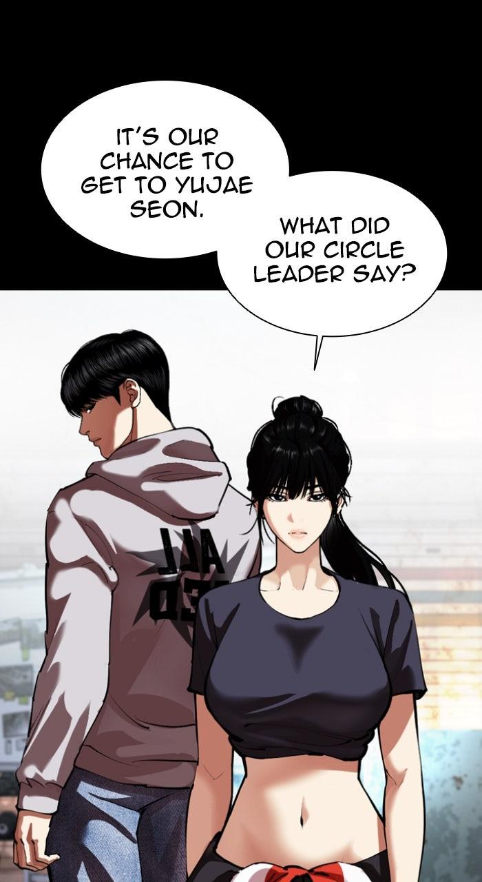 Read Lookism En Manga Online