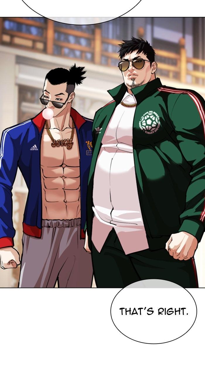 Read Lookism En Manga Online