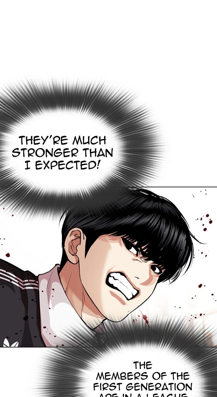 Read Lookism En Manga Online