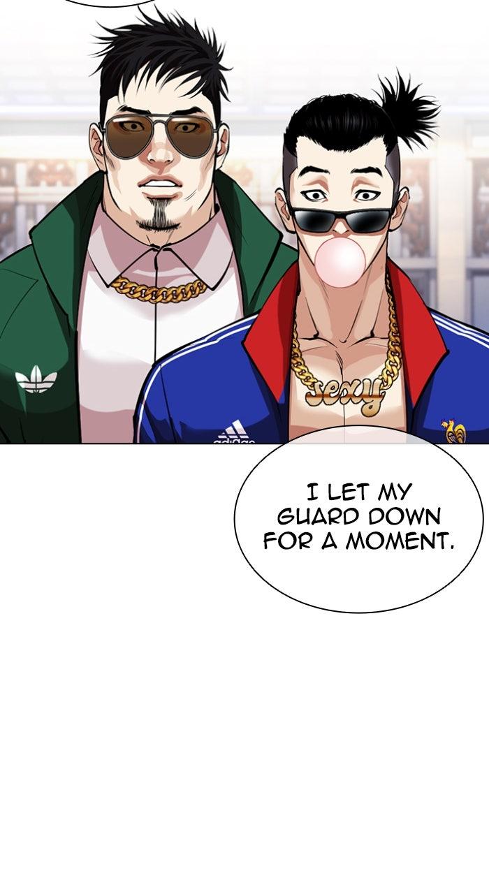 Read Lookism En Manga Online