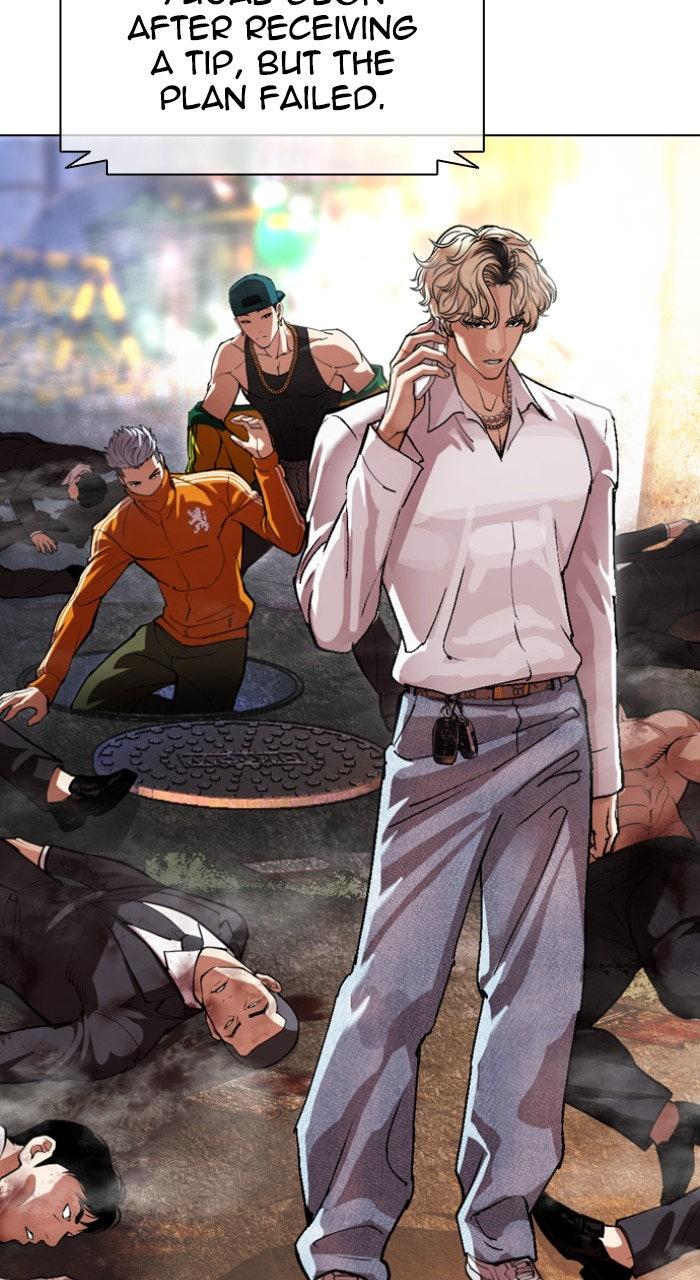 Read Lookism En Manga Online