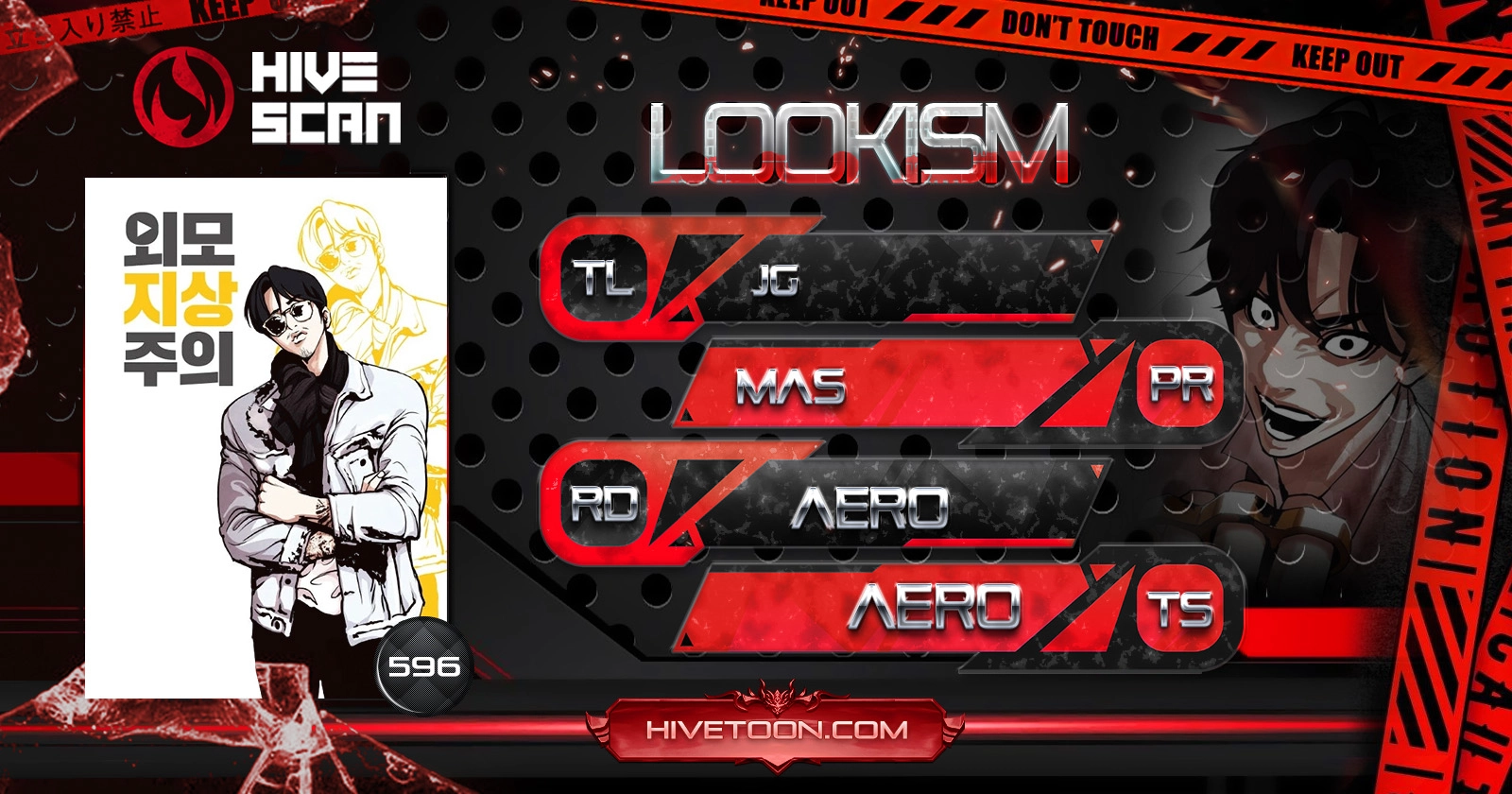 Read Lookism En Manga Online