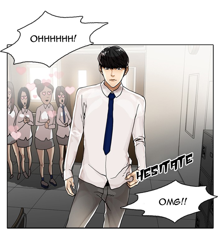 Read Lookism En Manga Online
