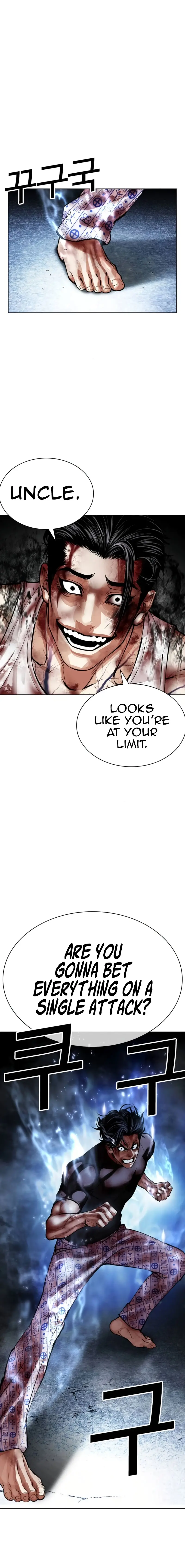 Read Lookism En Manga Online
