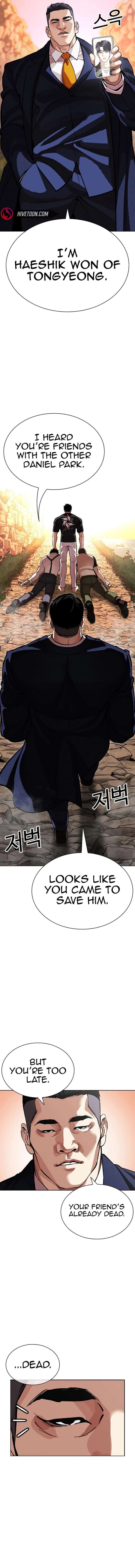Read Lookism En Manga Online