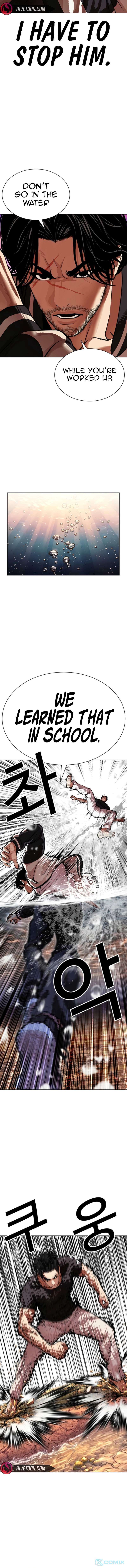 Read Lookism En Manga Online