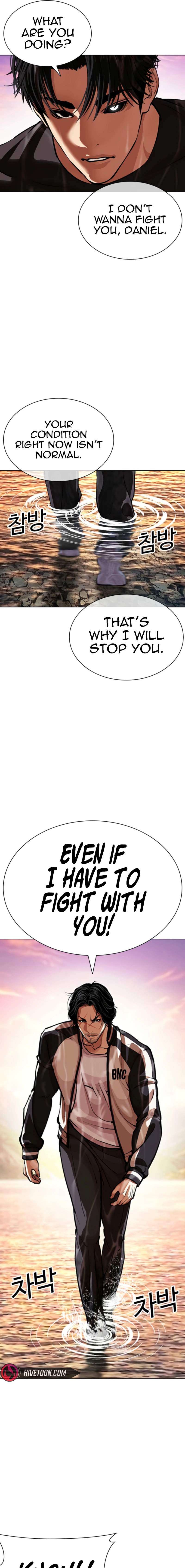 Read Lookism En Manga Online
