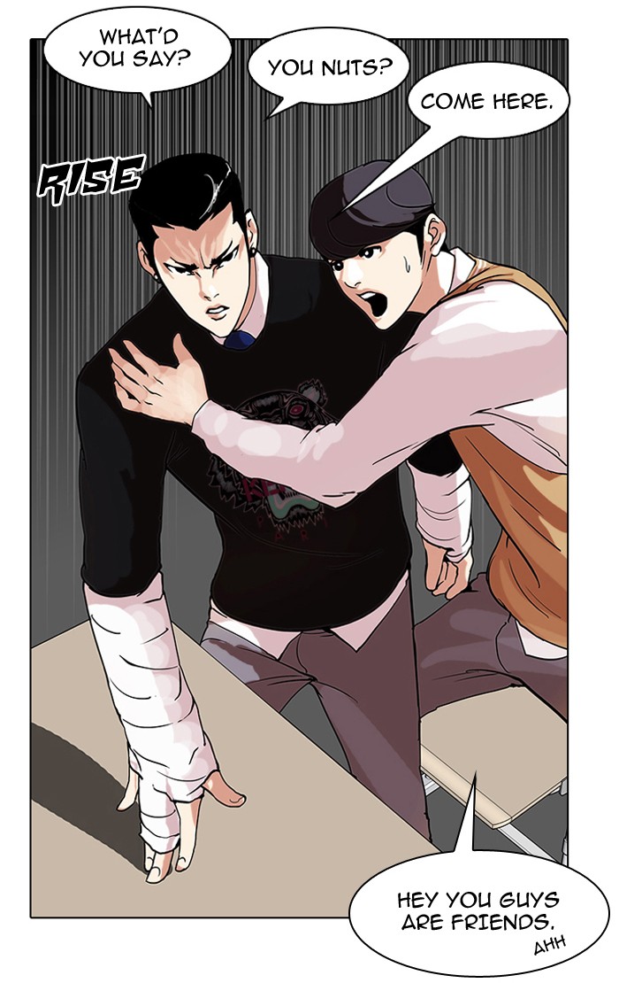 Read Lookism En Manga Online