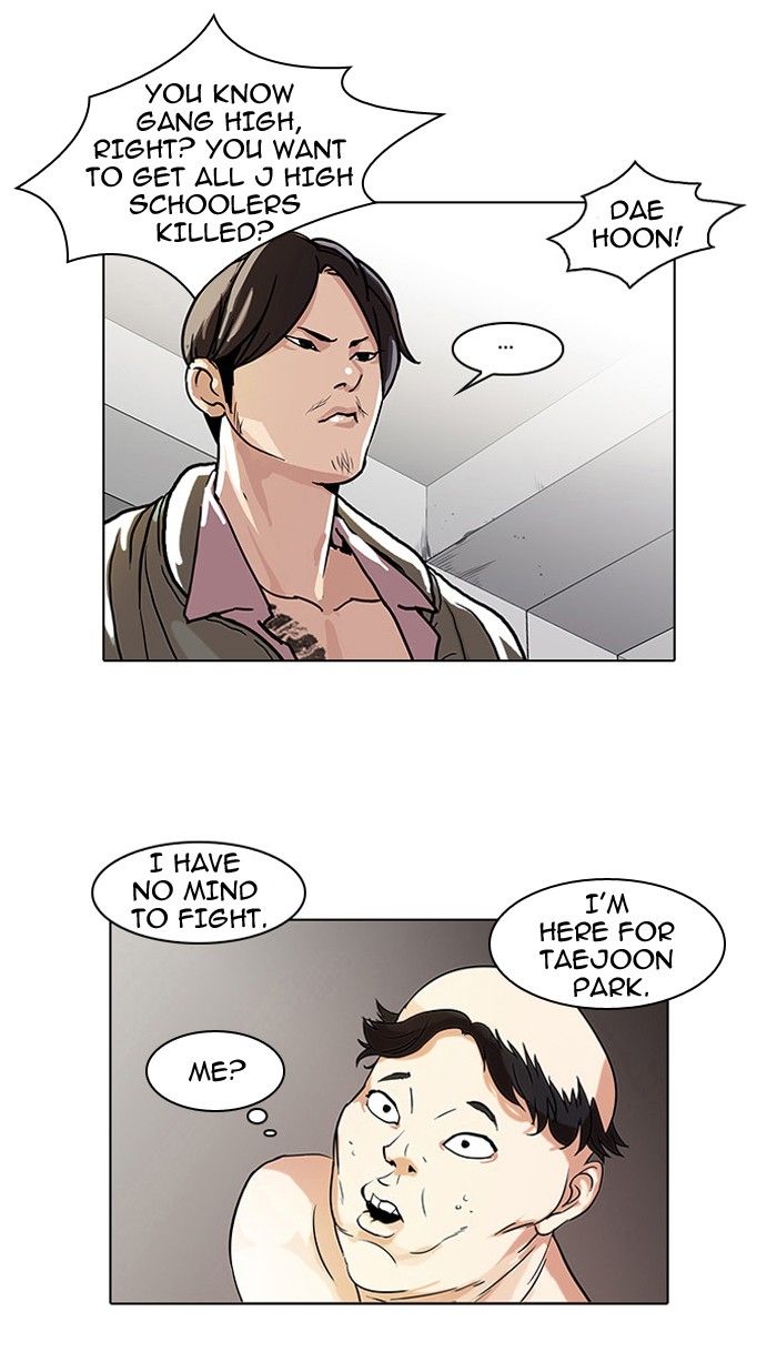 Read Lookism En Manga Online