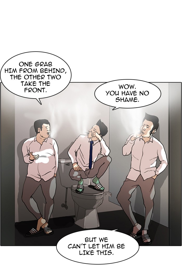 Read Lookism En Manga Online