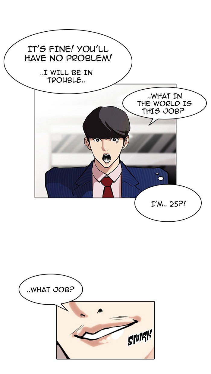 Read Lookism En Manga Online