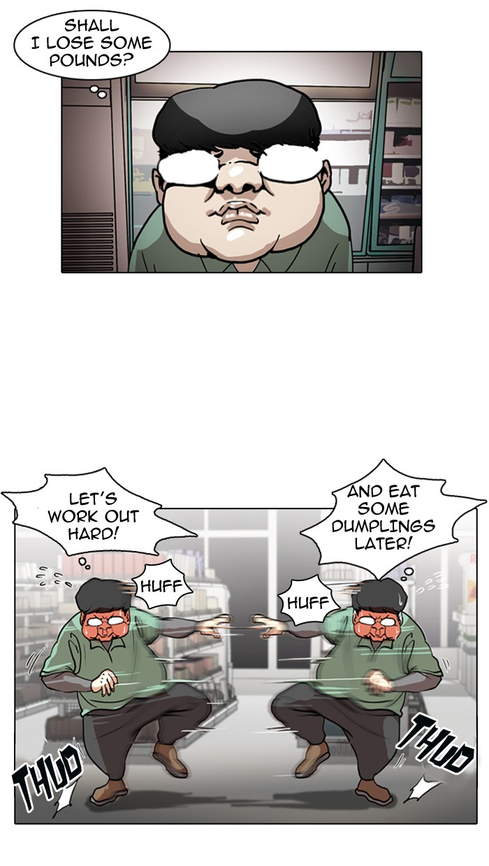 Read Lookism En Manga Online