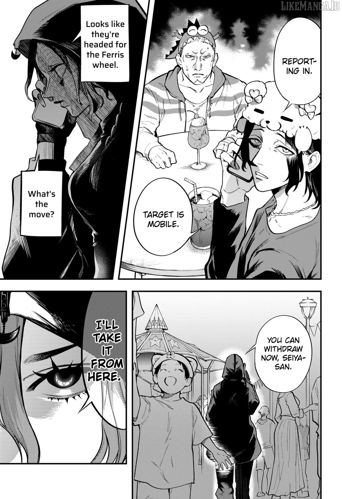 Read Magical Girl and Narco Wars En Manga Online
