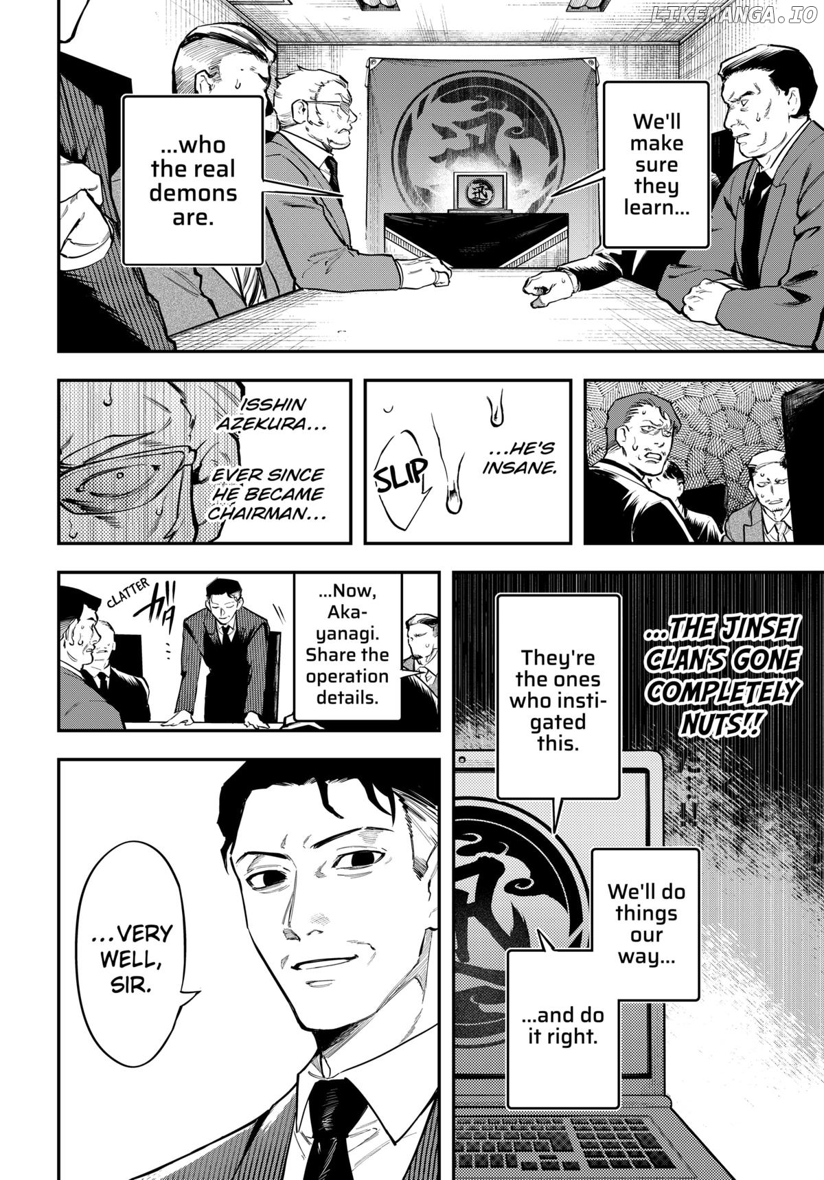 Read Magical Girl and Narco Wars En Manga Online