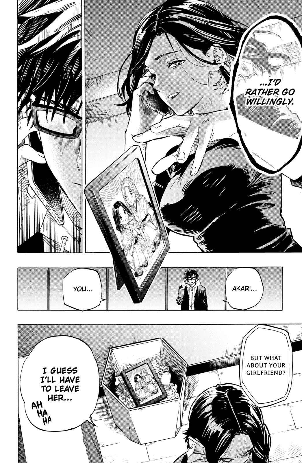 Read Marriagetoxin En Manga Online