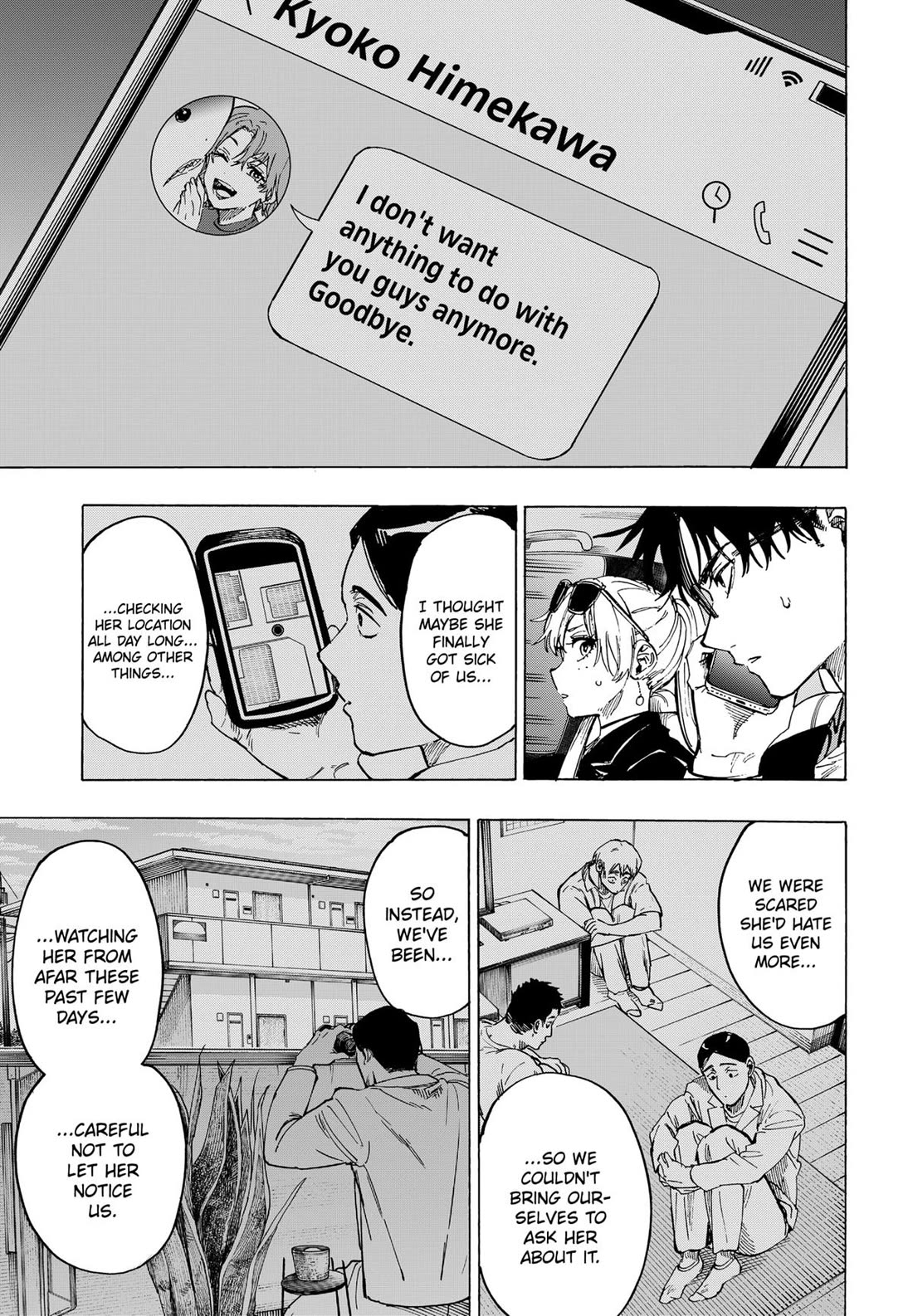 Read Marriagetoxin En Manga Online
