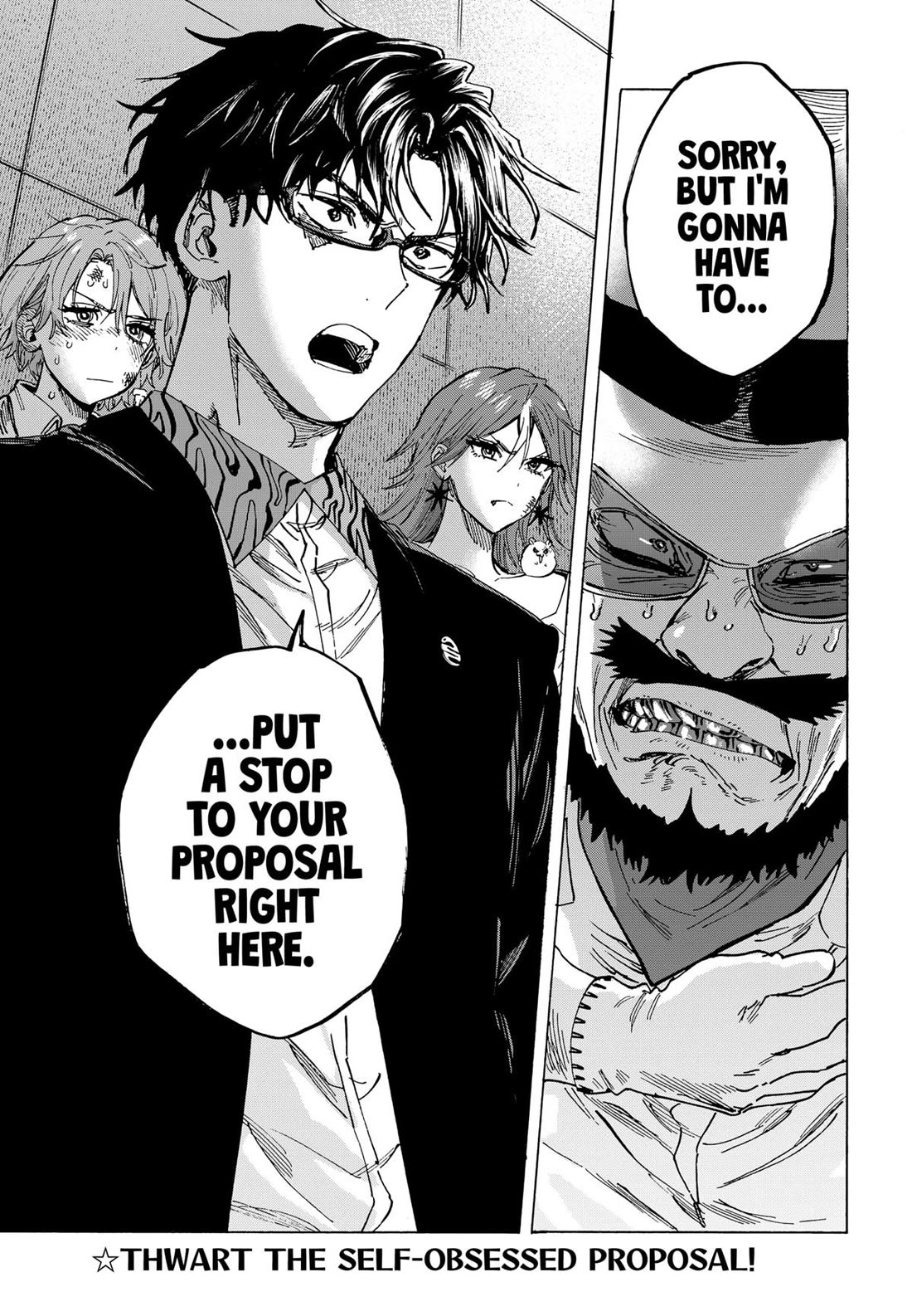 Read Marriagetoxin En Manga Online