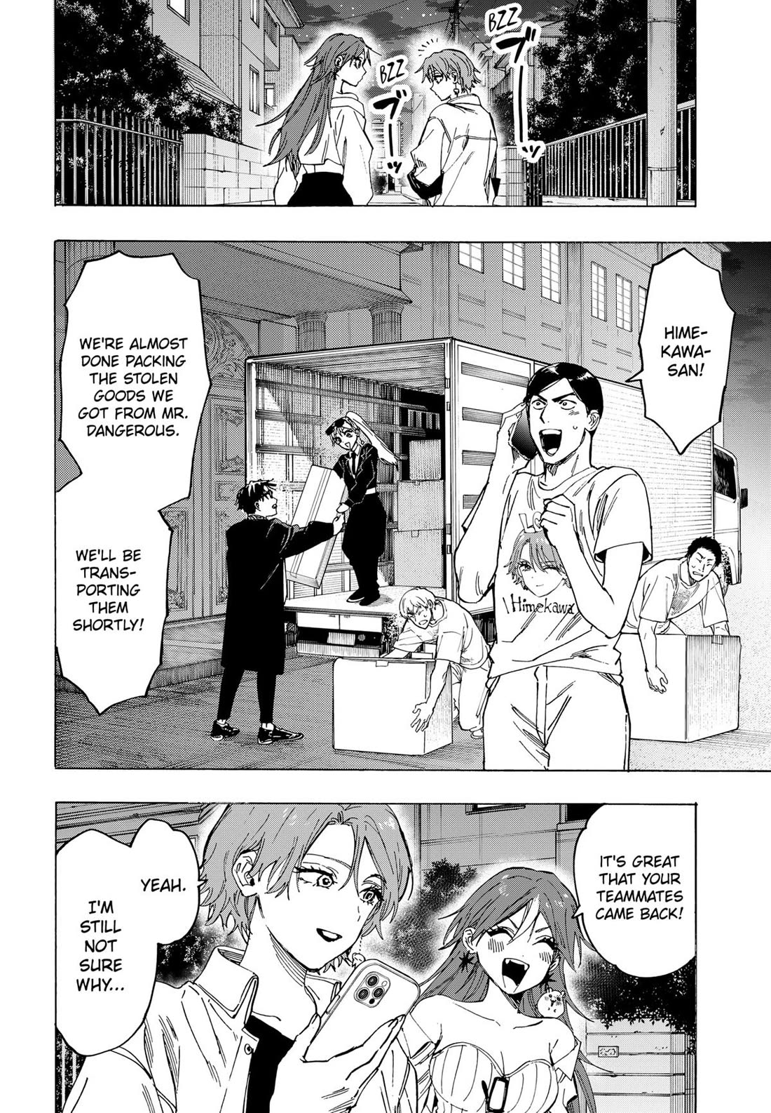 Read Marriagetoxin En Manga Online