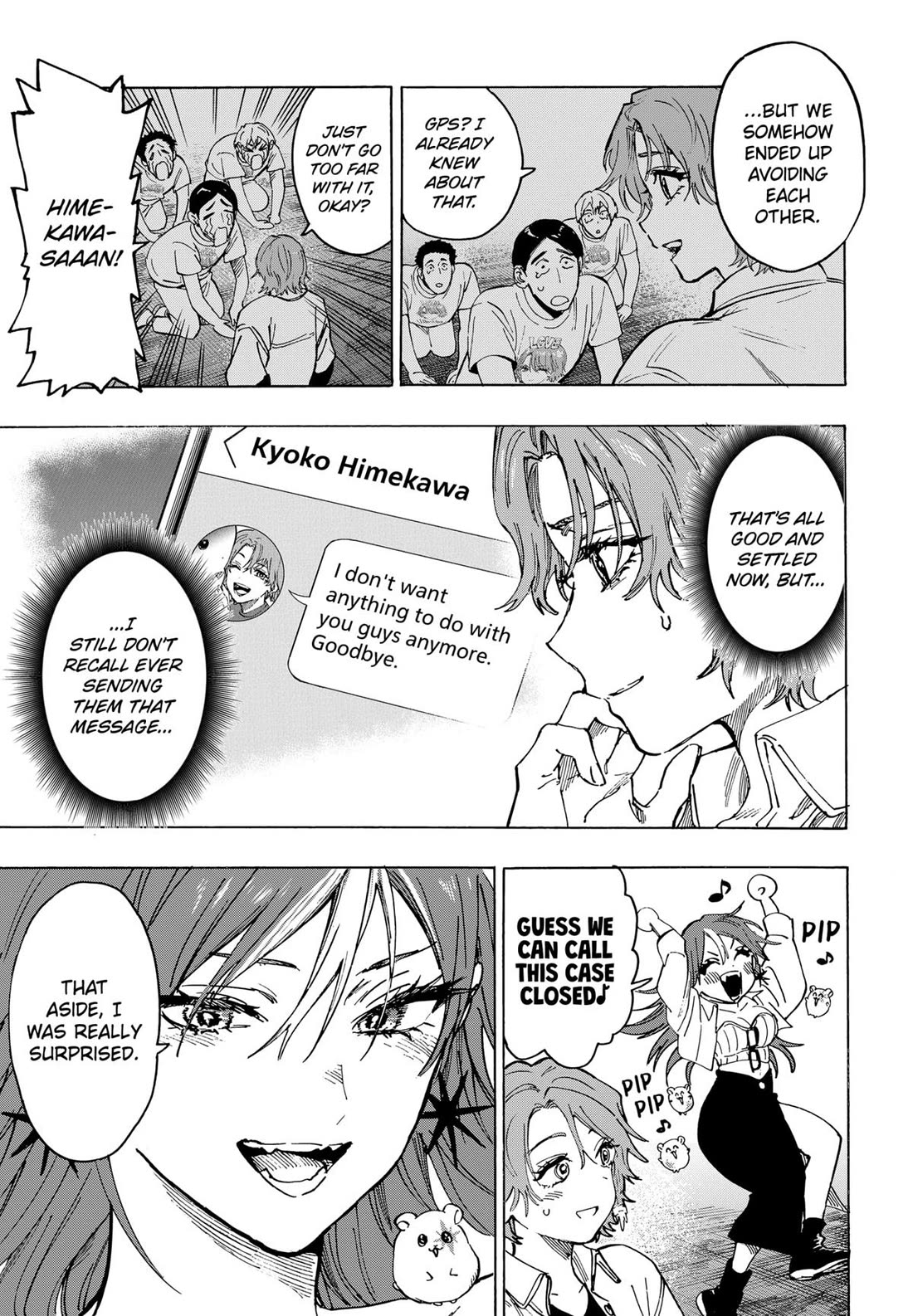 Read Marriagetoxin En Manga Online