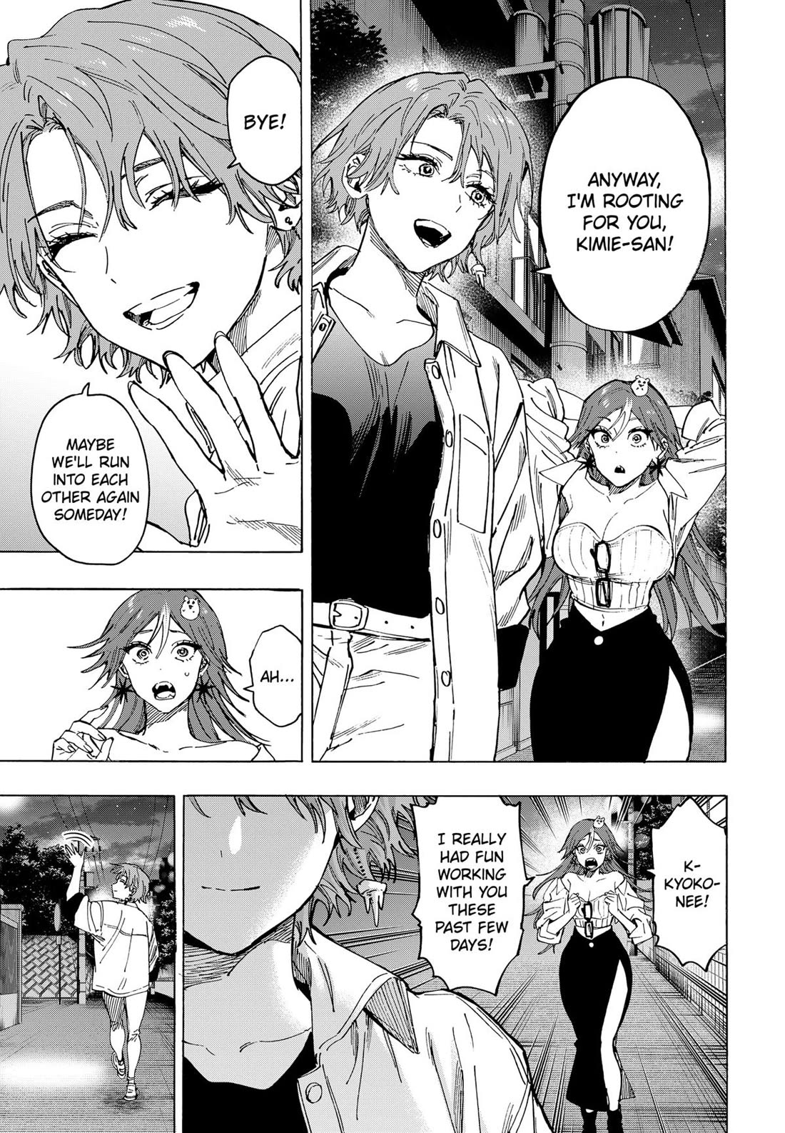 Read Marriagetoxin En Manga Online