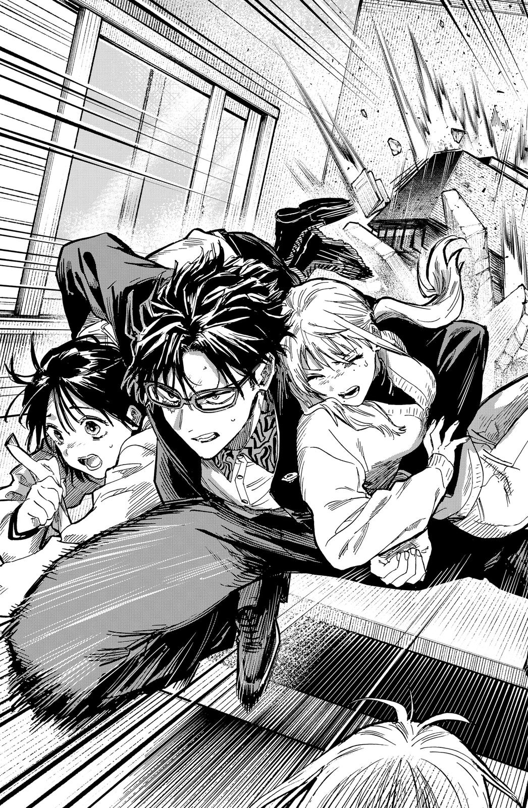 Read Marriagetoxin En Manga Online