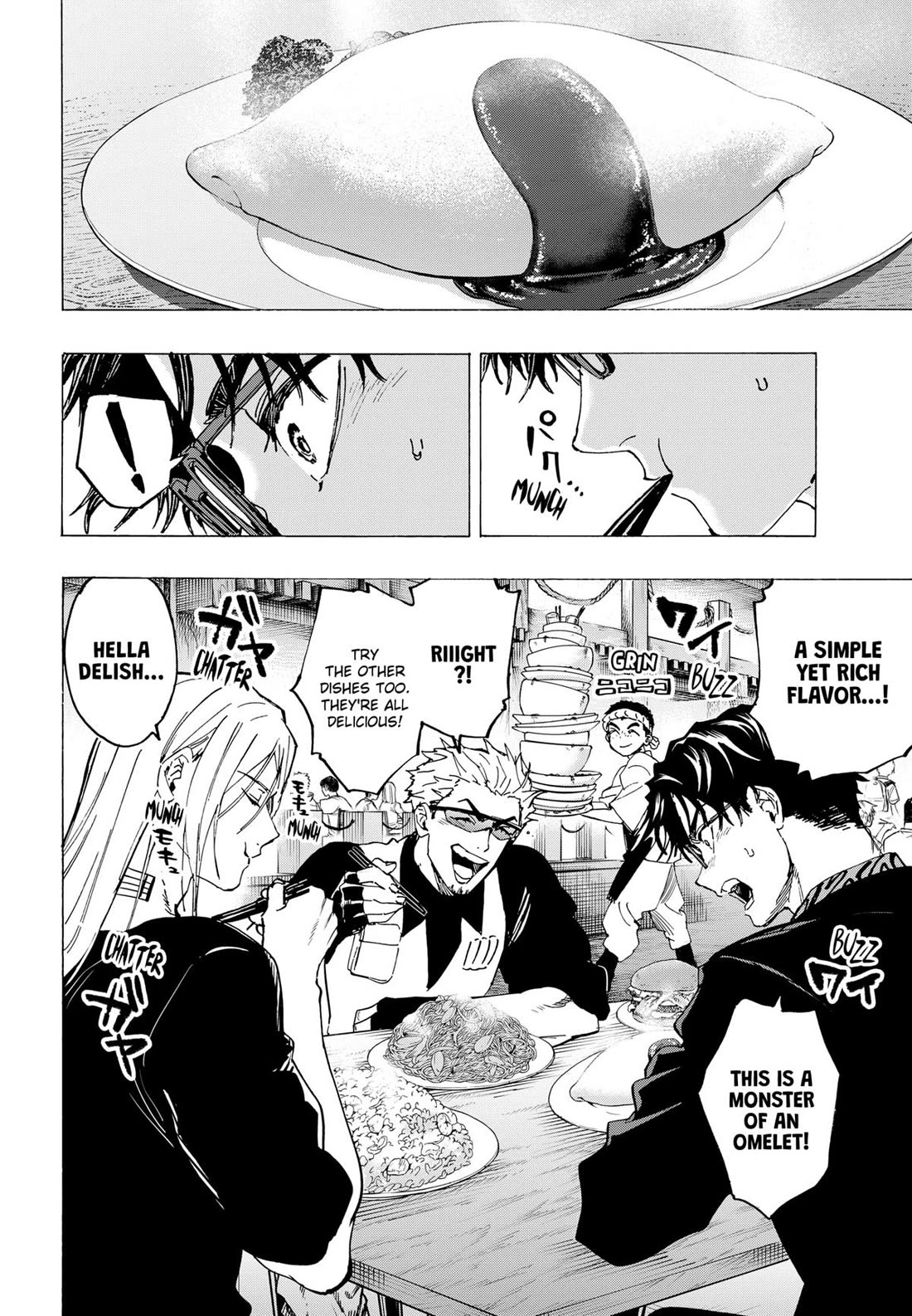 Read Marriagetoxin En Manga Online