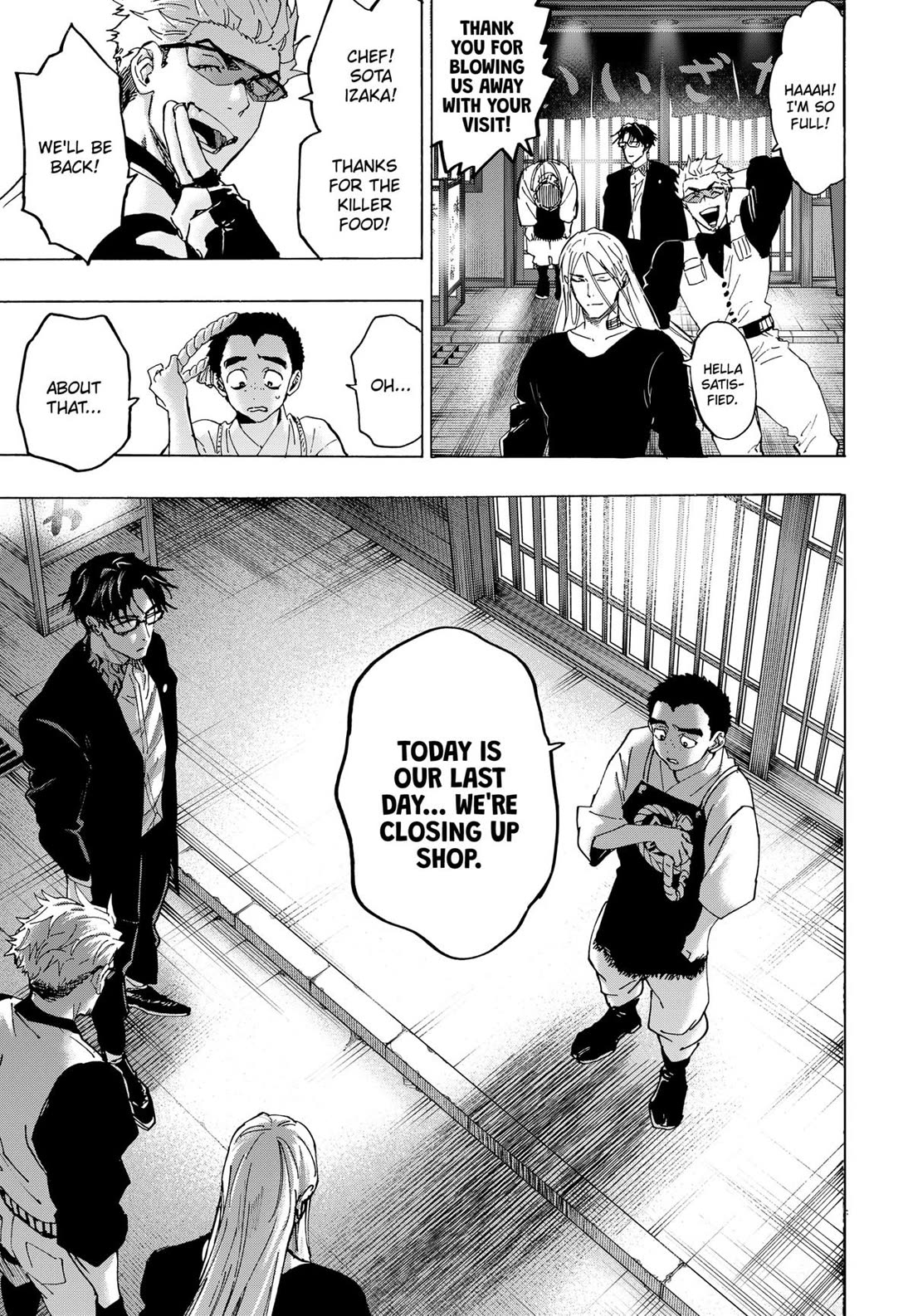 Read Marriagetoxin En Manga Online