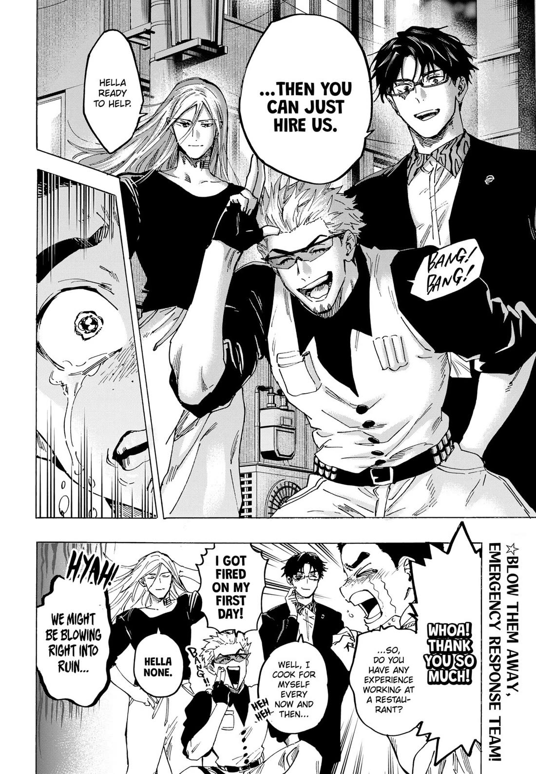 Read Marriagetoxin En Manga Online
